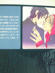 DSCF5533.JPG