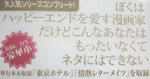 DSCF5537.JPG