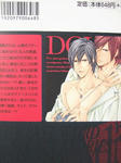 DSCF5566.JPG