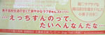 DSCF5575.JPG