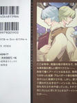 DSCF5579.JPG