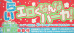 DSCF5580.JPG