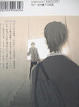 DSCF5582.JPG