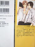 DSCF5590.JPG