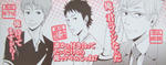 DSCF5592.JPG
