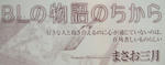 DSCF5595.JPG