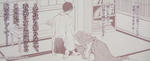 DSCF5596.JPG