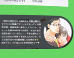 DSCF5597.JPG