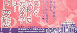 DSCF5608.JPG
