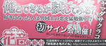DSCF5634.JPG