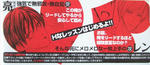DSCF5640.JPG