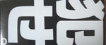 DSCF5642.JPG