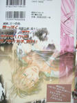 DSCF5643.JPG