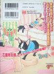 DSCF5644.JPG