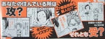 DSCF5645.JPG