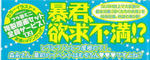 050f58b9.jpg