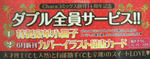 DSCF5698.JPG