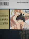 DSCF5701.JPG