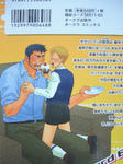 DSCF5707.JPG