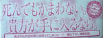 DSCF5708.JPG