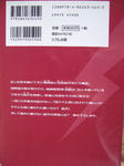 DSCF5709.JPG