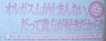 DSCF5710.JPG