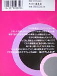 DSCF5711.JPG