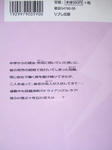 DSCF5712.JPG