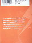 DSCF5713.JPG