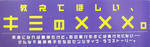 DSCF5716.JPG