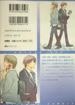 DSCF5717.JPG