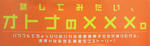 DSCF5718.JPG