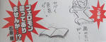 DSCF5720.JPG