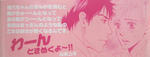 DSCF5768.JPG