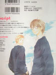 DSCF5770.JPG