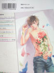 DSCF5771.JPG