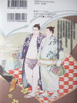 DSCF5781.JPG