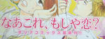 DSCF5790.JPG