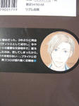 DSCF5793.JPG