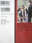 DSCF5795.JPG