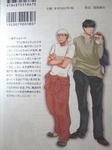 DSCF5796.JPG