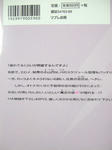 DSCF5800.JPG