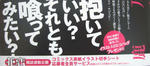 DSCF5808.JPG