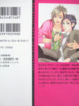 DSCF5837.JPG