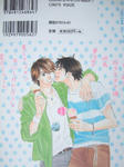 DSCF5840.JPG