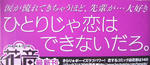DSCF5841.JPG