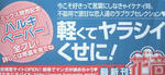 DSCF5845.JPG