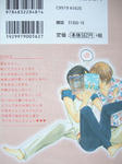 DSCF5846.JPG