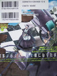 DSCF5850.JPG