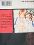 DSCF5854.JPG